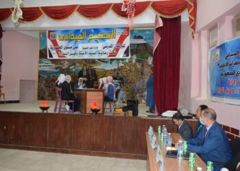 مدير تعليم جنوب سيناء يشهد التحكيم الميداني لمسابقة البرلمان المدرسي على مستوى الجمهورية 20 - جريدة المساء