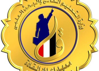 "معهد اعداد القادة" ينظم مهرجان الحرف الشعبية بأسوان 29 - جريدة المساء