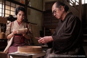 "مهرجـــان الأفـــلام اليابانيــــة  أونلايــــن " يقدم 19 فيلما مترجمة إلى العربية والمشاهدة بالمجان 21 - جريدة المساء