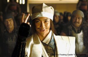 "مهرجـــان الأفـــلام اليابانيــــة  أونلايــــن " يقدم 19 فيلما مترجمة إلى العربية والمشاهدة بالمجان 23 - جريدة المساء