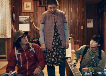 "مهرجـــان الأفـــلام اليابانيــــة  أونلايــــن " يقدم 19 فيلما مترجمة إلى العربية والمشاهدة بالمجان 31 - جريدة المساء