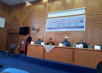 مفهوم "الأسرة في الإسلام" .. ندوة بتمريض كفر الشيخ 27 - جريدة المساء