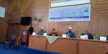 مفهوم "الأسرة في الإسلام" .. ندوة بتمريض كفر الشيخ 1 - جريدة المساء