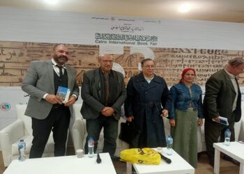 الصالون الثقافي بالمعرض يحتفي بسلسلة الكتاب الأول ومجموعة "إذا رجت الأرض"   29 - جريدة المساء