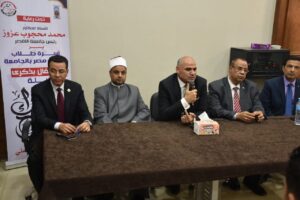 رئيس جامعة الأقصر يشهد احتفالية "طلاب من أجل مصر" بذكرى الإسراء والمعراج 219 - جريدة المساء