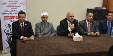 رئيس جامعة الأقصر يشهد احتفالية "طلاب من أجل مصر" بذكرى الإسراء والمعراج 2 - جريدة المساء رئيس جامعة الأقصر يشهد احتفالية "طلاب من أجل مصر" بذكرى الإسراء والمعراج 1 - جريدة المساء