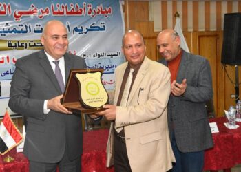 جامعة جنوب الوادى تشارك فى تكريم أمهات التمثيل الغذائى بقنا 15 - جريدة المساء