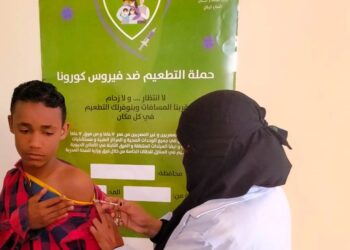 محافظ أسوان يتابع جهود حملة طرق الأبواب للتطعيم ضد كورونا .. 29 - جريدة المساء