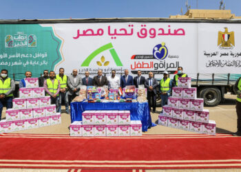 صندوق "تحيا مصر" و"التضامن" يطلقان قوافل أبواب الخير في سوهاج 26 - جريدة المساء