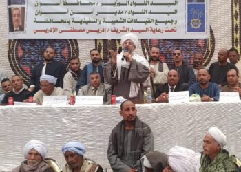 اتمام الصلح بين آل مدنى وآل عثمان بالمنشية بكوم أمبو 21 - جريدة المساء