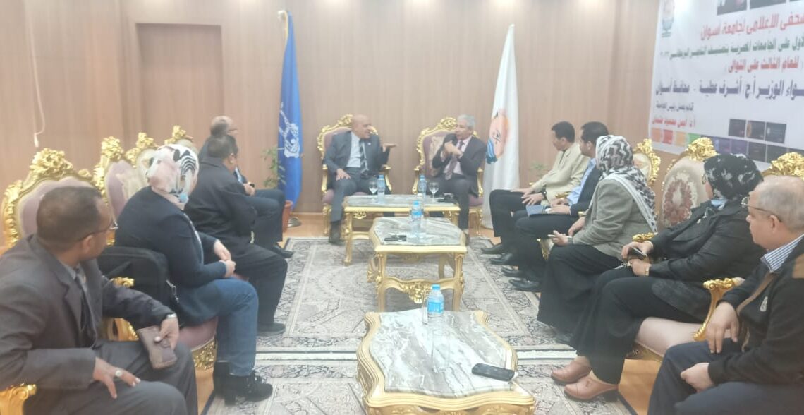 بحث سبل التعاون بين الهيئة العامة لتنمية الثروة السمكية وجامعة أسوان 20 - جريدة المساء بحث سبل التعاون بين الهيئة العامة لتنمية الثروة السمكية وجامعة أسوان 19 - جريدة المساء