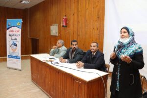 "ضمن أنشطة الأسبوع البيئى" .. ندوة للتوعية بالتقاليد الجامعية وأهمية محو الأمية بتربية جنوب الوادى 25 - جريدة المساء