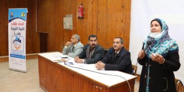 "ضمن أنشطة الأسبوع البيئى" .. ندوة للتوعية بالتقاليد الجامعية وأهمية محو الأمية بتربية جنوب الوادى 1 - جريدة المساء