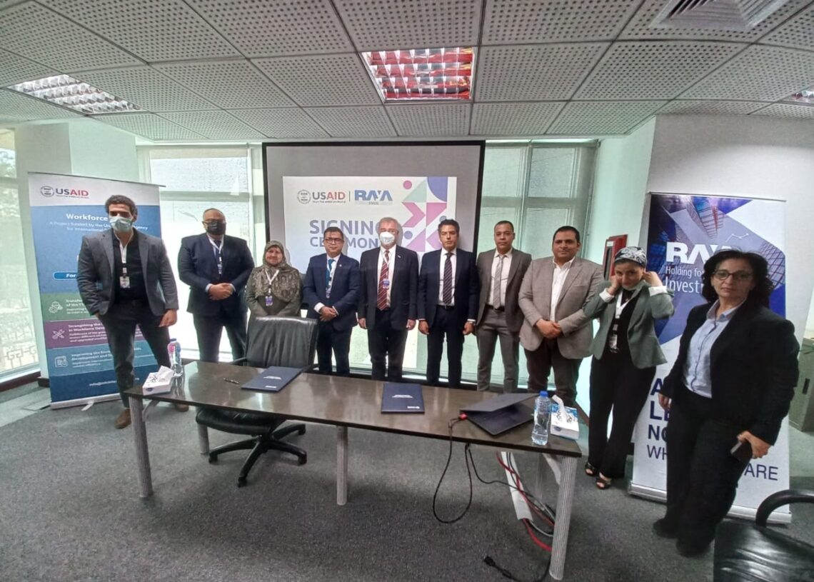 مذكرة تفاهم لتعزيز مشاركة القطاع الخاص فى تنمية القوى العاملة 19 - جريدة المساء