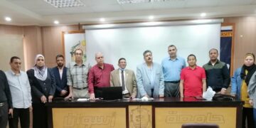 ندوة بعنوان " نموذج التقيم الذاتى للكليات والمعاهد العليا بجامعة أسوان 2 - جريدة المساء ندوة بعنوان " نموذج التقيم الذاتى للكليات والمعاهد العليا بجامعة أسوان 1 - جريدة المساء