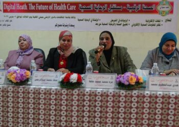 تمريض جامعة المنيا تعقد المؤتمر السنوي الثاني بعنوان "الصحة الرقمية ومستقبل الرعاية الصحية" 30 - جريدة المساء