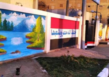 مركز سوهاج يواصل أعمال تجميل ورفع كفاءة المصالح الحكومية 30 - جريدة المساء