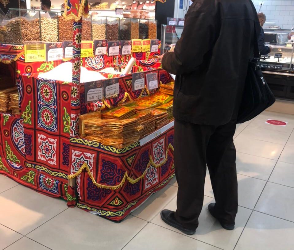 الزبيب المصري ينافس الايراني والتمر العراقي ينافس الاسواني 19 - جريدة المساء