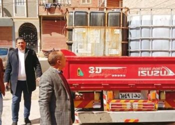 تحرير 37 مخالفة تموينية خلال حملات رقابية بمركز ملوى بالمنيا 24 - جريدة المساء