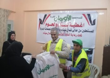 الأورمان توزع 5 الآف كيلو لحوم و1500بطانية على المستحقين بشمال سيناء 21 - جريدة المساء