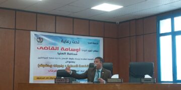 محافظ المنيا يكلف السكرتير العام المساعد بمتابعة استراتيجية حقوق الإنسان والتعامل مع شكاوى المواطنين 9 - جريدة المساء