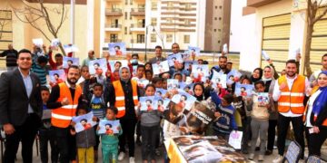 "مكافحة الإدمان" يطلق مهرجان الأسرة والطفل "بالمناطق المطورة" للتوعية بأضرار المخدرات 1 - جريدة المساء