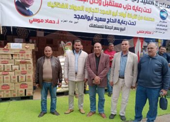 افتتاح معرض مبادرة محاربة الغلاء بالقنطرة غرب: السلع بسعر الجملة 27 - جريدة المساء