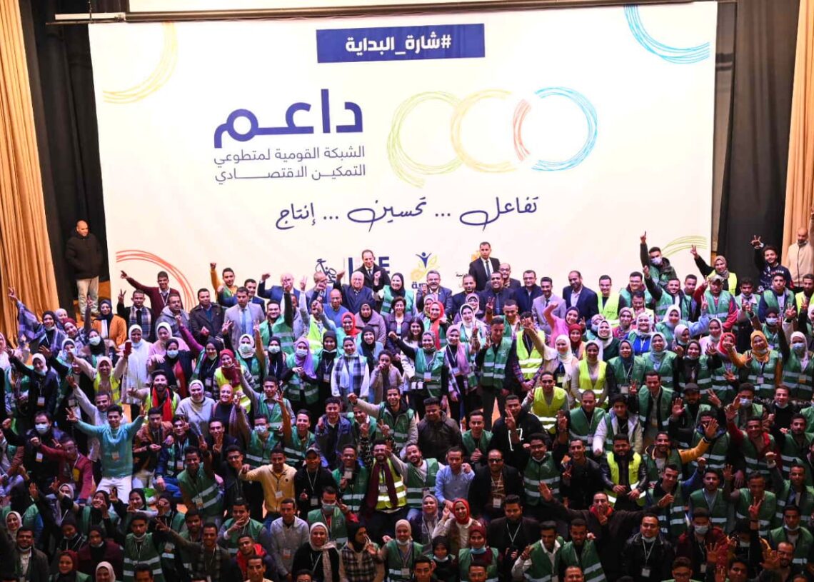 وزيرة التضامن: "داعم" يهدف إلي مشاركة الشباب في مواجهة الفقر من خلال التطوع في 8 محافظات 19 - جريدة المساء