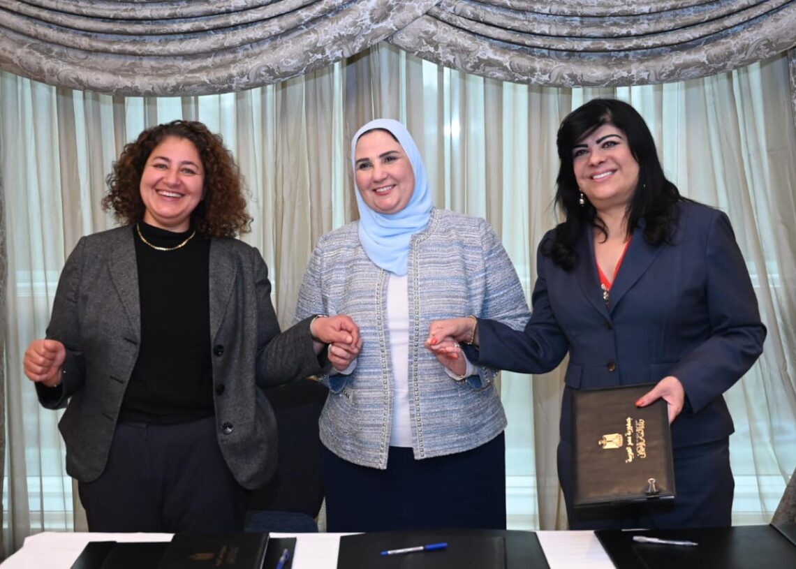 "التضامن": 2.700 مليون جنيه لإنشاء حاضنات ريادة أعمال اجتماعية بالصعيد 19 - جريدة المساء