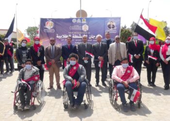 بشعار "الجمهورية الجديدة - كلنا نعمل من أجل مصر".. انطلاق مهرجان جامعة المنيا للأنشطة الطلابية بمشاركة طلاب "ذوي الهمم" و"الوافدين" 25 - جريدة المساء