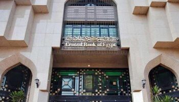 معلومات الوزراء: تحويلات المصريين العاملين بالخارج تحقق أعلى معدل في تاريخها خلال 2021 20 - جريدة المساء