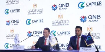 توقيع شراكة تتيح للتجار الحصول على تمويلات وشراء البضائع وتحصيل المستحقات إلكترونيا 1 - جريدة المساء