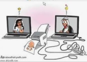 تحذير من "ملفات تعريف الارتباط" على الويب 26 - جريدة المساء