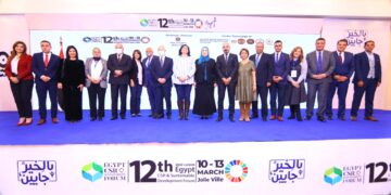 "القباج" تفتتح فعاليات الملتقى السنوى للمسئولية المجتمعية والتنمية المستدامة بالأقصر 1 - جريدة المساء