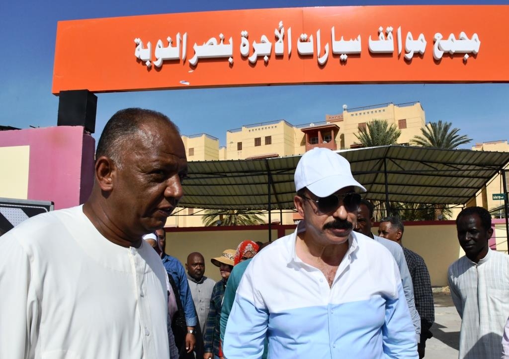 محافظ أسوان يتفقد موقف سيارات السيرفيس الجديد بمدينة نصر النوبة 20 - جريدة المساء محافظ أسوان يتفقد موقف سيارات السيرفيس الجديد بمدينة نصر النوبة 19 - جريدة المساء