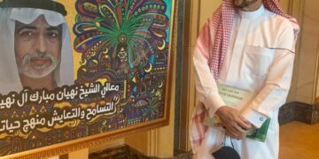 خمس لوحات فنية للفنان التشكيلى "خلدون أباحسين" فى المؤتمر الدولى للتمور بابوظبي 1 - جريدة المساء