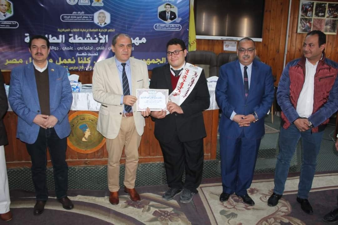 زراعة المنيا تنظم حفل تنصيب لاتحاد الطلاب 20 - جريدة المساء زراعة المنيا تنظم حفل تنصيب لاتحاد الطلاب 19 - جريدة المساء