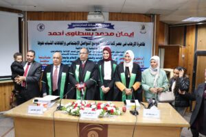 "الإرهاب على مواقع التواصل الإجتماعي واتجاهات الشباب "..نفضة بحثية رائدة في رسالة ماجستير للباحثة الصحفية إيمان بسطاوي 96 - جريدة المساء "الإرهاب على مواقع التواصل الإجتماعي واتجاهات الشباب "..نفضة بحثية رائدة في رسالة ماجستير للباحثة الصحفية إيمان بسطاوي 95 - جريدة المساء