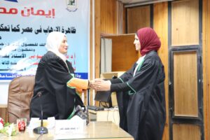 "الإرهاب على مواقع التواصل الإجتماعي واتجاهات الشباب "..نفضة بحثية رائدة في رسالة ماجستير للباحثة الصحفية إيمان بسطاوي 106 - جريدة المساء "الإرهاب على مواقع التواصل الإجتماعي واتجاهات الشباب "..نفضة بحثية رائدة في رسالة ماجستير للباحثة الصحفية إيمان بسطاوي 105 - جريدة المساء
