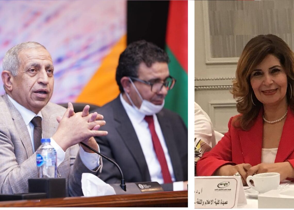 تحديات المستقبل وتغير المناخ وعالم مابعد الميتافيرس في ورشة عمل الأكاديمية العربية للعلوم والتكنولوجيا 18 - جريدة المساء
