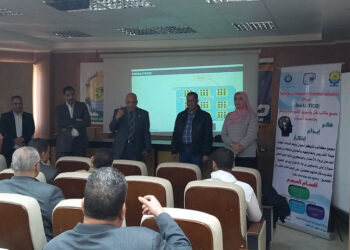 دورة تدريبية بعنوان إستشراف المستقبل للتكنولوجيات البازغة في جامعة أسوان 27 - جريدة المساء