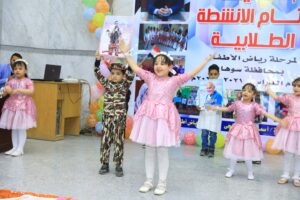 محافظ سوهاج يشهد فعاليات الحفل الختامي لأنشطة رياض الأطفال 19 - جريدة المساء محافظ سوهاج يشهد فعاليات الحفل الختامي لأنشطة رياض الأطفال 18 - جريدة المساء