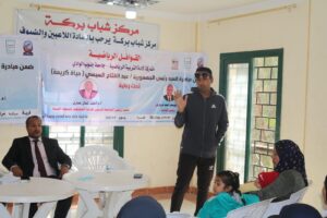 جامعة جنوب الوادى تنظم قافلة شاملة متعددة التخصصات بقرية "بركة" بنجع حمادى 30 - جريدة المساء