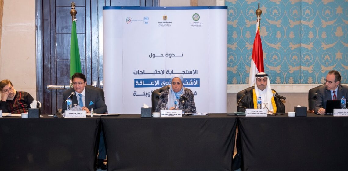 "التضامن" تنظم ندوة حول الاستجابة لاحتياجات ذوى الإعاقة فى الأزمات والأوبئة 18 - جريدة المساء "التضامن" تنظم ندوة حول الاستجابة لاحتياجات ذوى الإعاقة فى الأزمات والأوبئة 17 - جريدة المساء