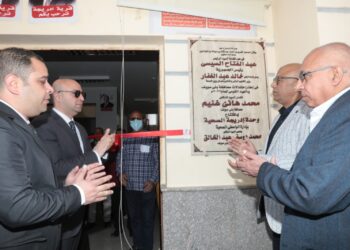"بتكلفة 10 ملايين جنيه" .. مشروعات جديدة في قطاعي الصحة والتعليم بـ "الواسطى" 20 - جريدة المساء