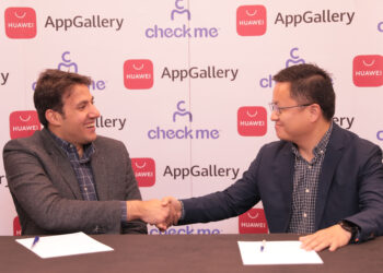 إتاحة أول تطبيق للتشخيص الطبي في مصر.. «Check Me» 27 - جريدة المساء