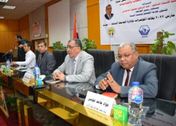 "التغيرات المناخية.. الأسباب والتداعيات" فى ندوة بجامعة المنوفية 29 - جريدة المساء