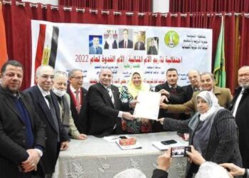 تعليم المنوفية تكرم الأم المثالية والقدوة لعام 2022 16 - جريدة المساء