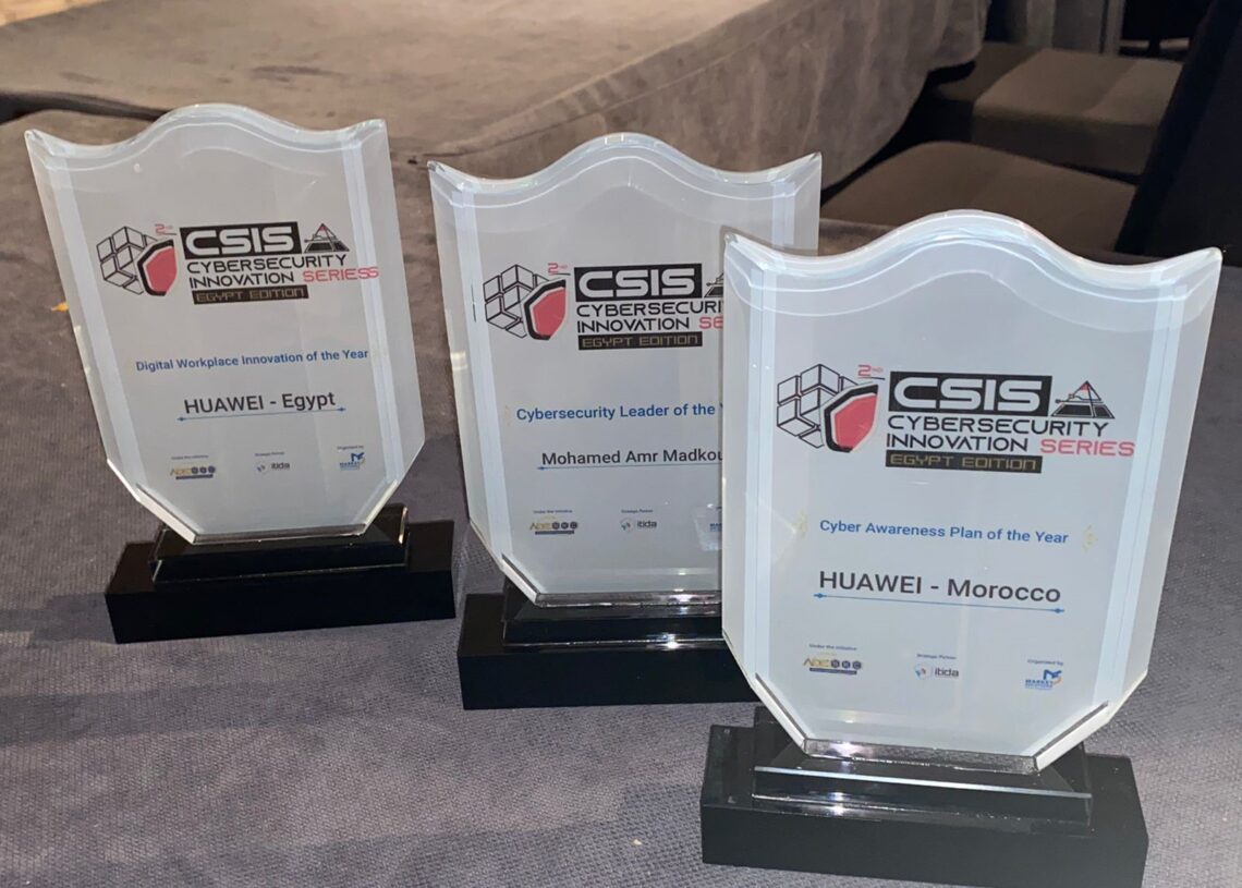 هواوي تستعرض أفضل الممارسات لتحقيق التحول الرقمي الآمن في مصر   26 - جريدة المساء