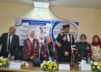 قضايا الصعيد بالمسلسلات وإدارك المراهقين للواقع في رسالة دكتوراه لعلي عبدالرحمن 27 - جريدة المساء